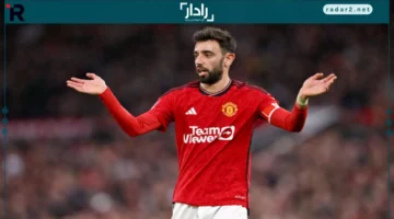 رونالدو يرفض.. برونو فيرنانديز يكشف أسرار مفاوضاته مع الهلال والقرار الحاسم للزعيم